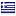 secondchancebag.com is hosted in Greece
